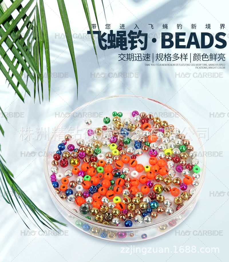 beads (1).jpg