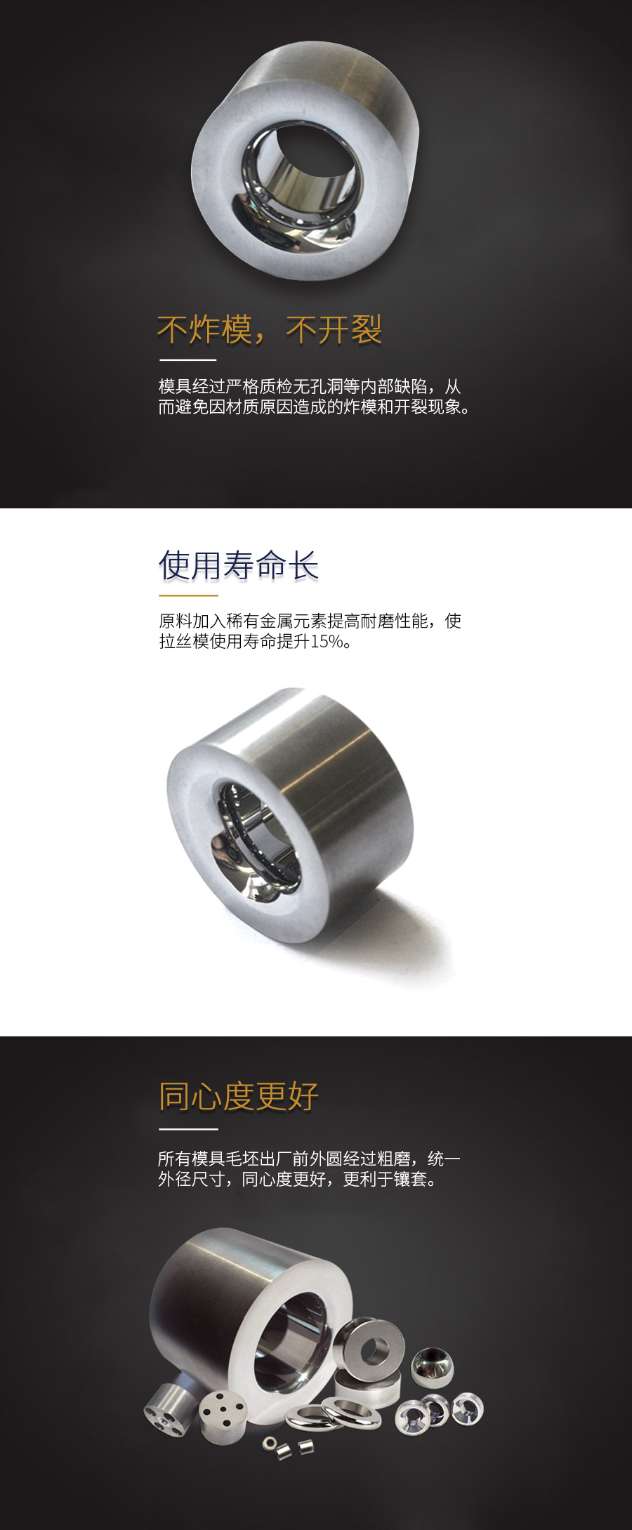 缩口模具.jpg