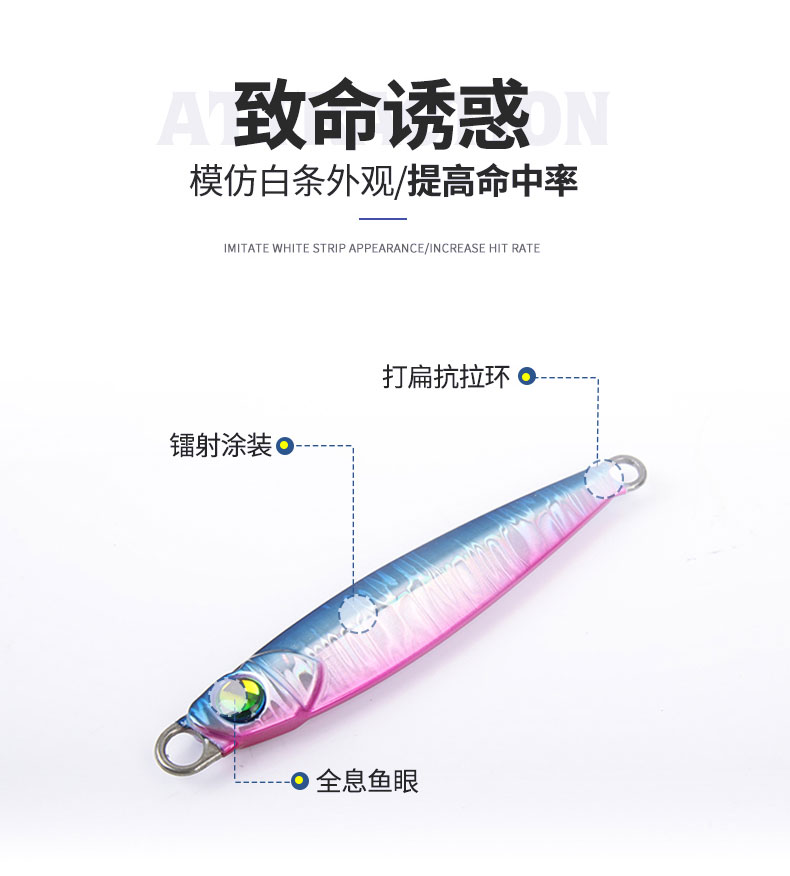 海钓钨坠_03.jpg