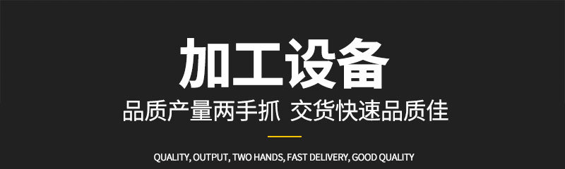 企业介绍模块_05.jpg