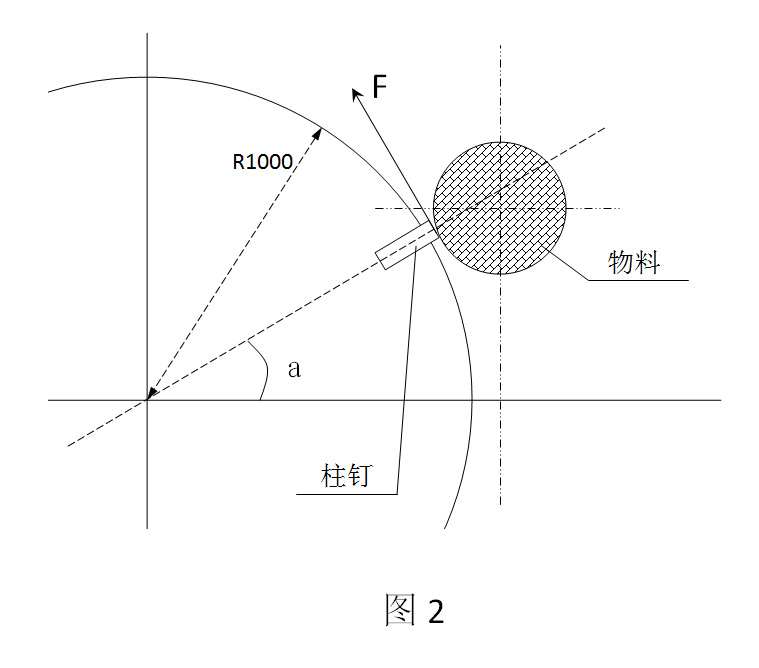 微信图片_20210831153407.jpg